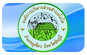 2025-05-074077923037.pdf